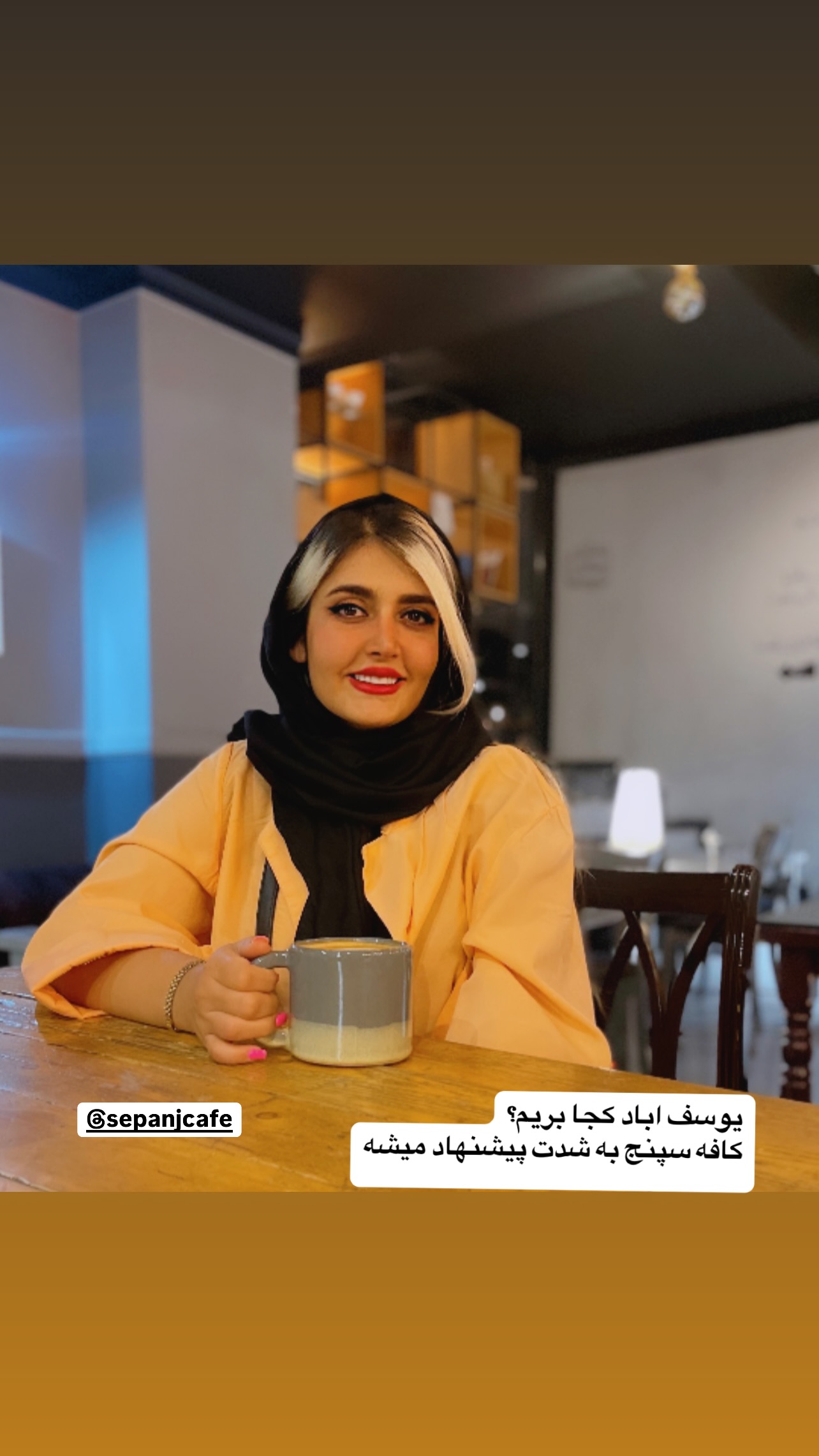  جدید ترین استوری اینستاگرام طناز فلاحی
