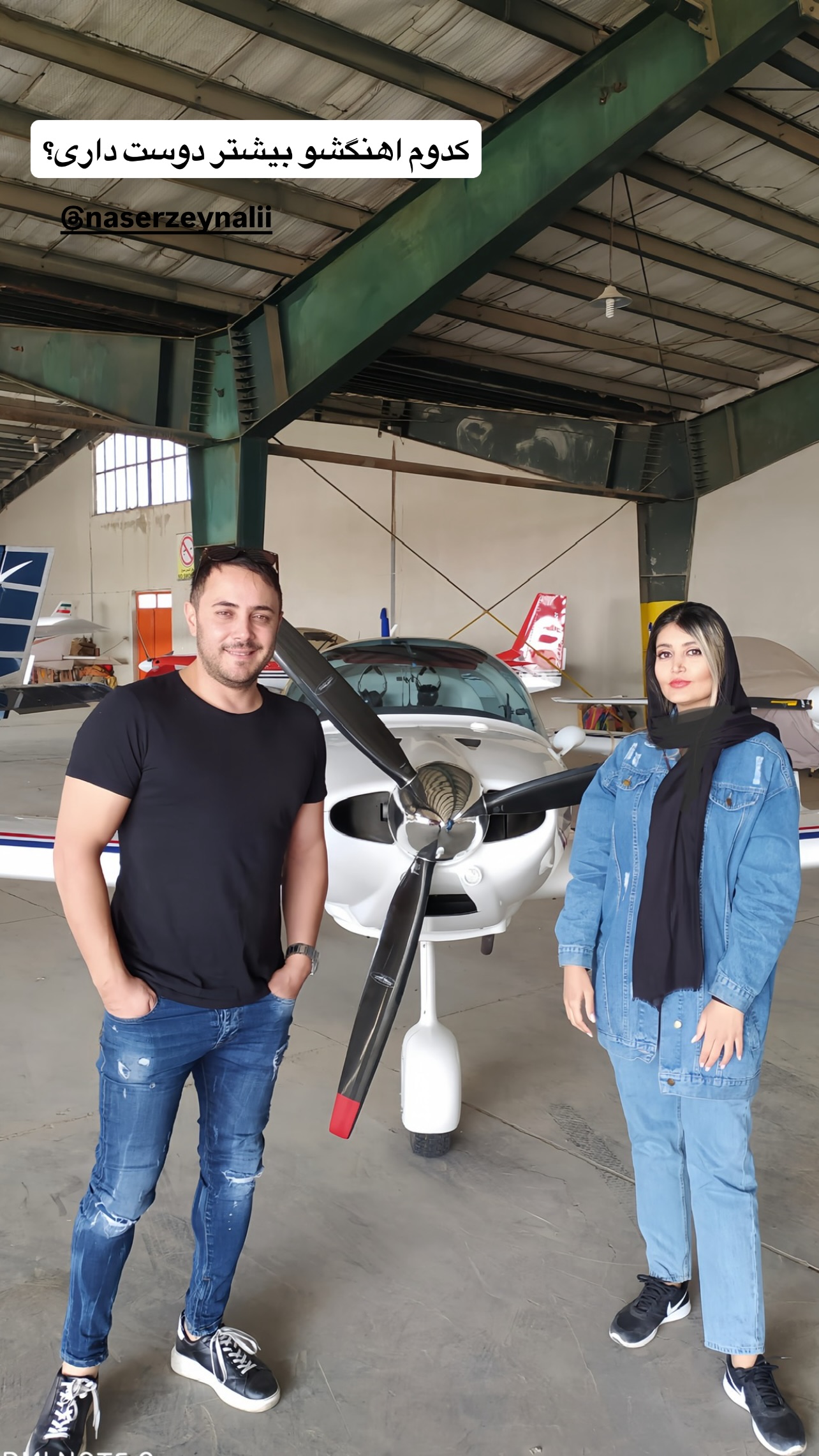 جدید ترین استوری اینستاگرام طناز فلاحی