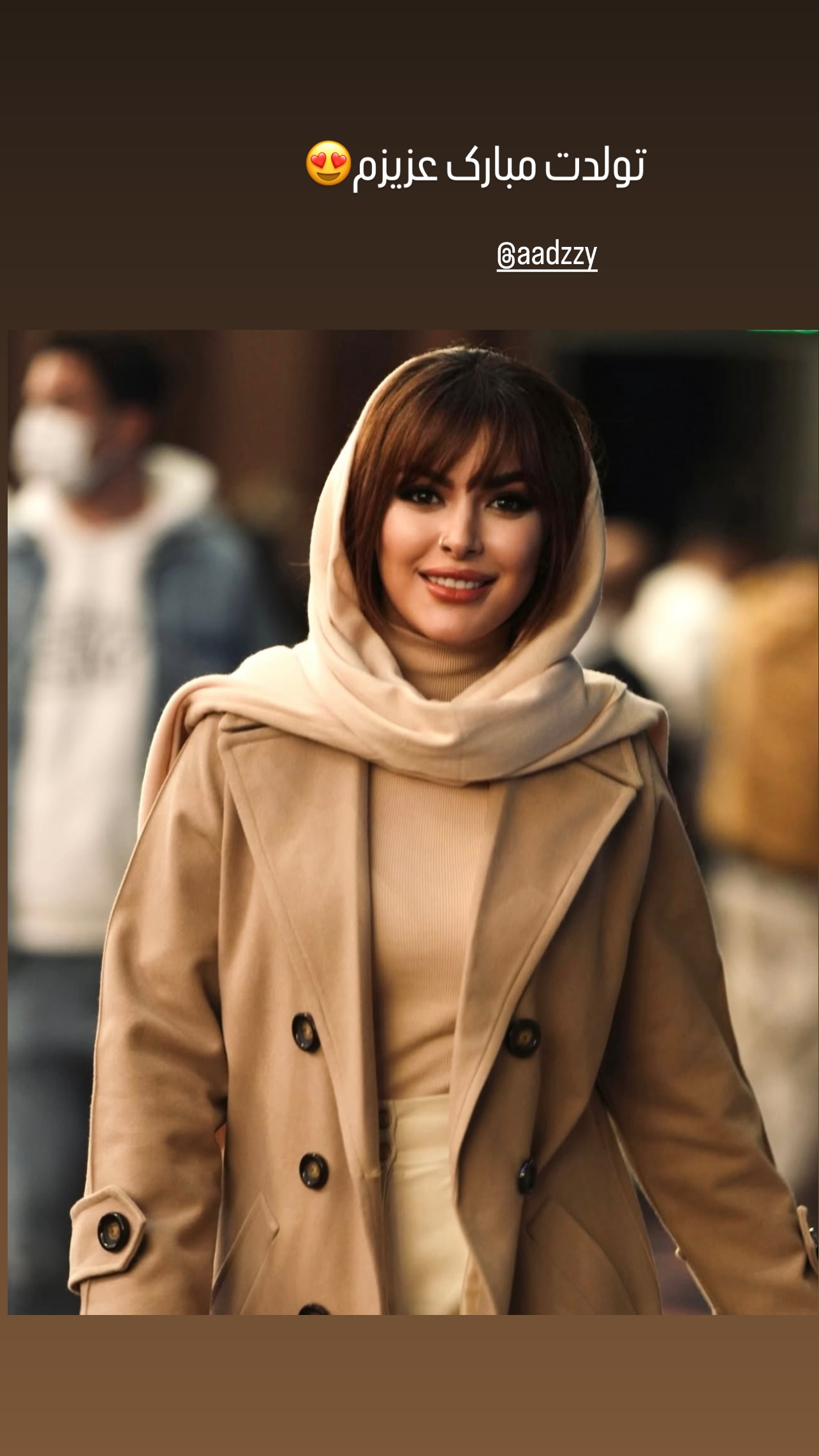  جدید ترین استوری اینستاگرام طناز فلاحی
