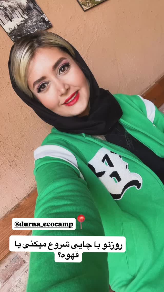  جدید ترین استوری اینستاگرام طناز فلاحی