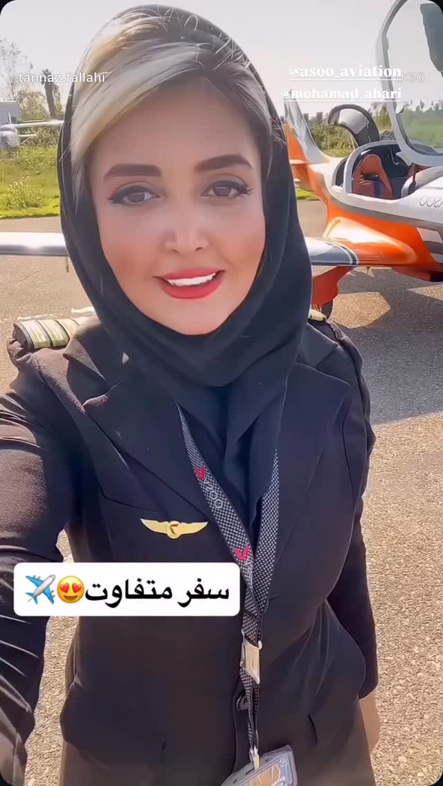  جدید ترین استوری اینستاگرام طناز فلاحی
