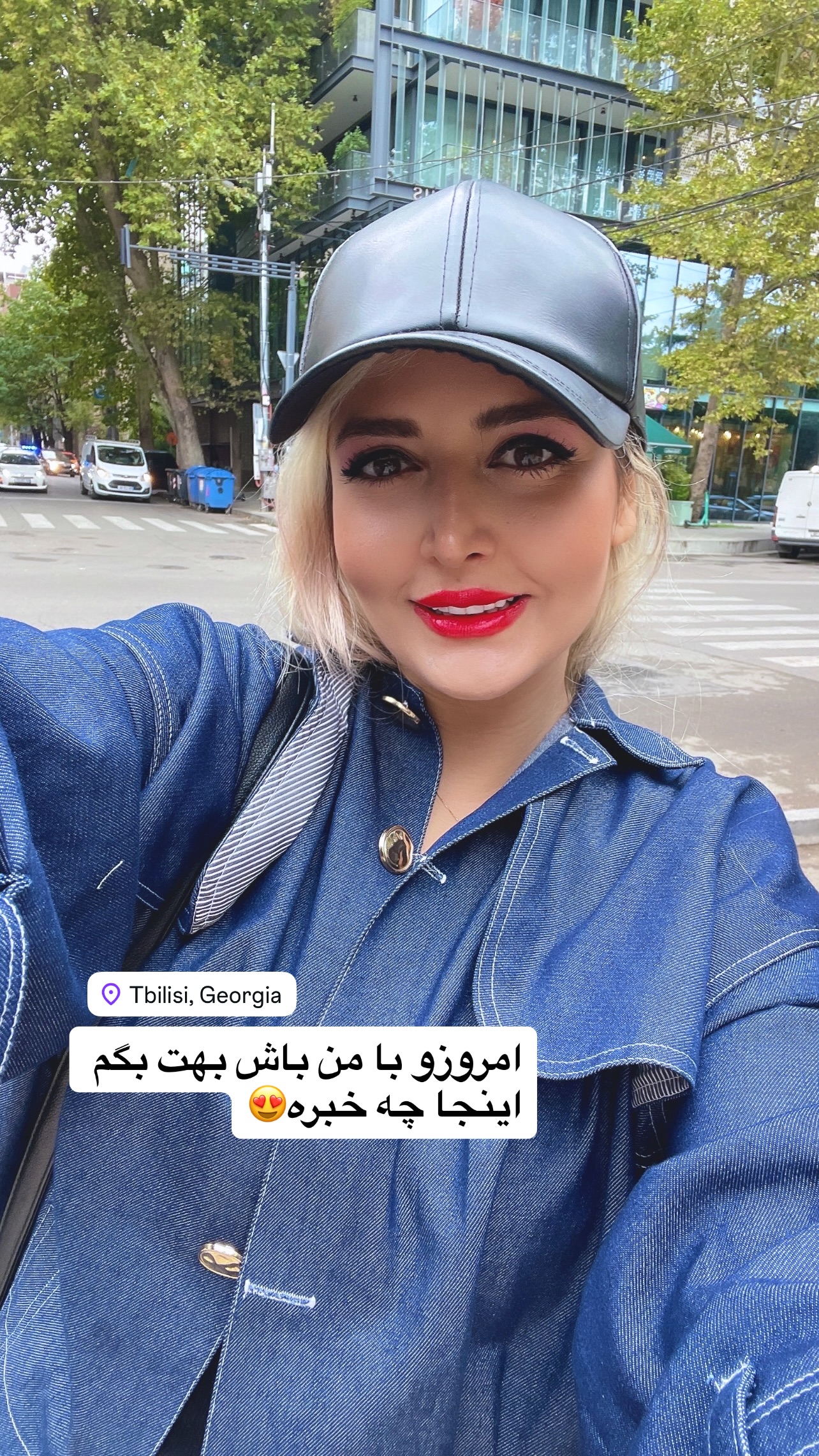  جدید ترین استوری اینستاگرام طناز فلاحی