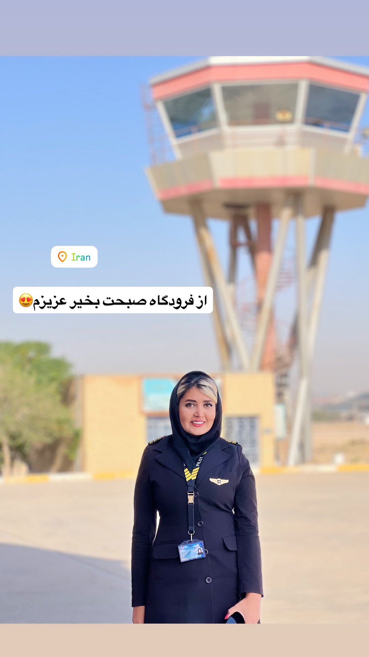  جدید ترین استوری اینستاگرام طناز فلاحی