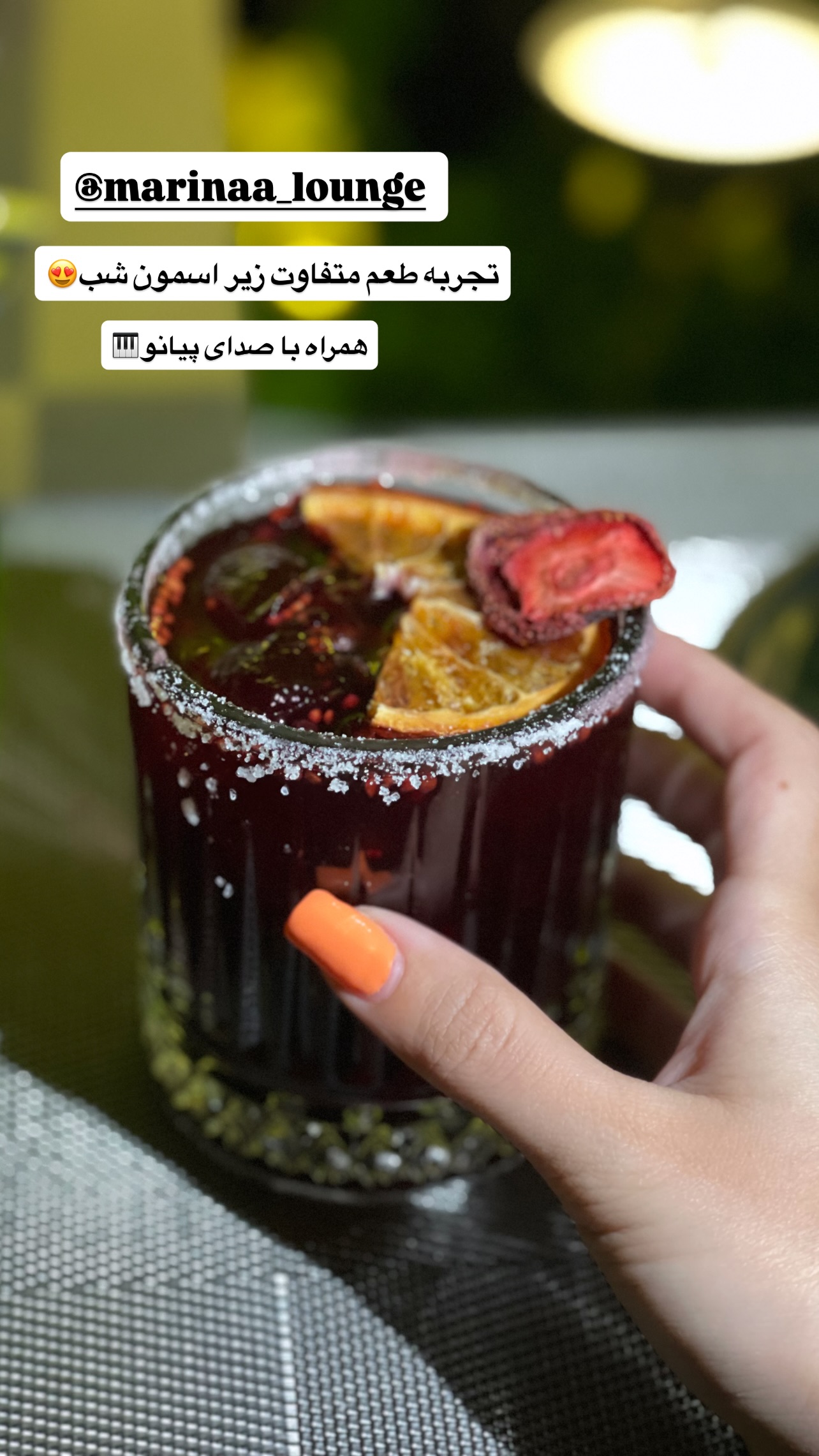  جدید ترین استوری اینستاگرام طناز فلاحی