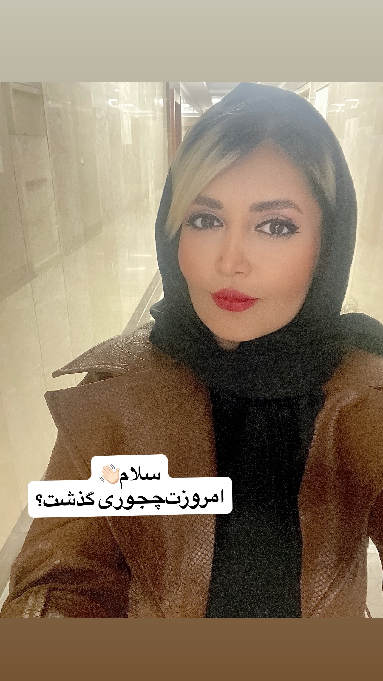  جدید ترین استوری اینستاگرام طناز فلاحی