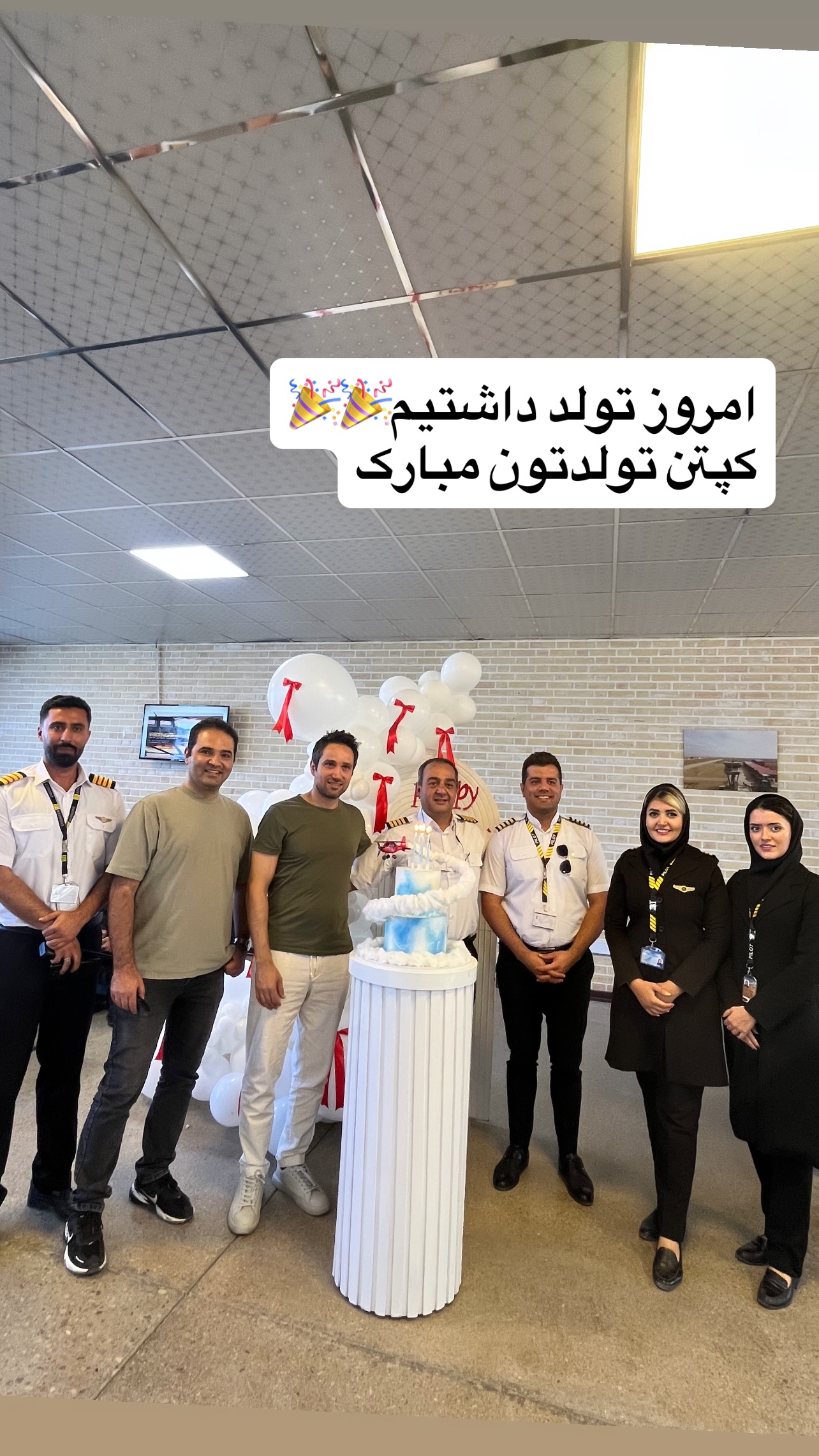  جدید ترین استوری اینستاگرام طناز فلاحی