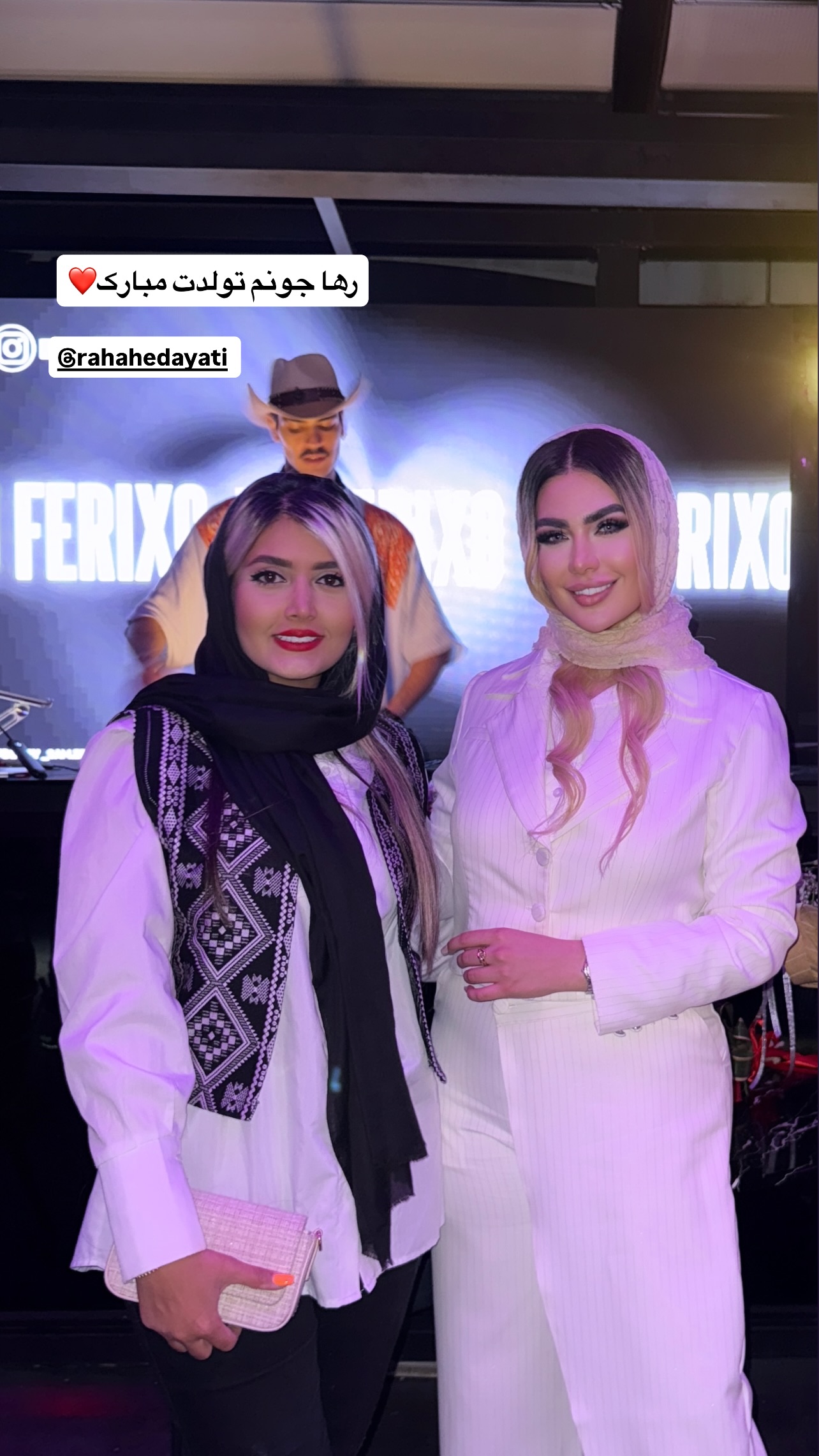  جدید ترین استوری اینستاگرام طناز فلاحی