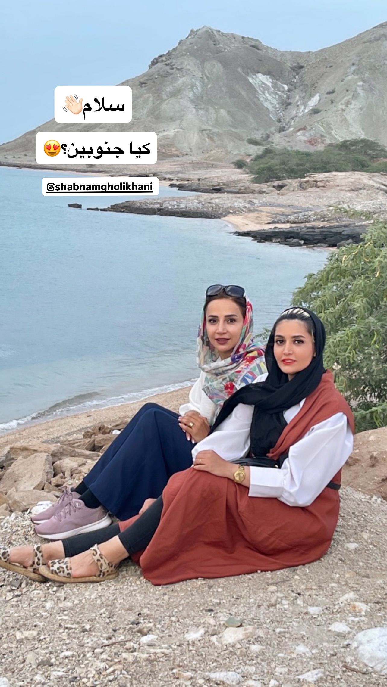  جدید ترین استوری اینستاگرام طناز فلاحی