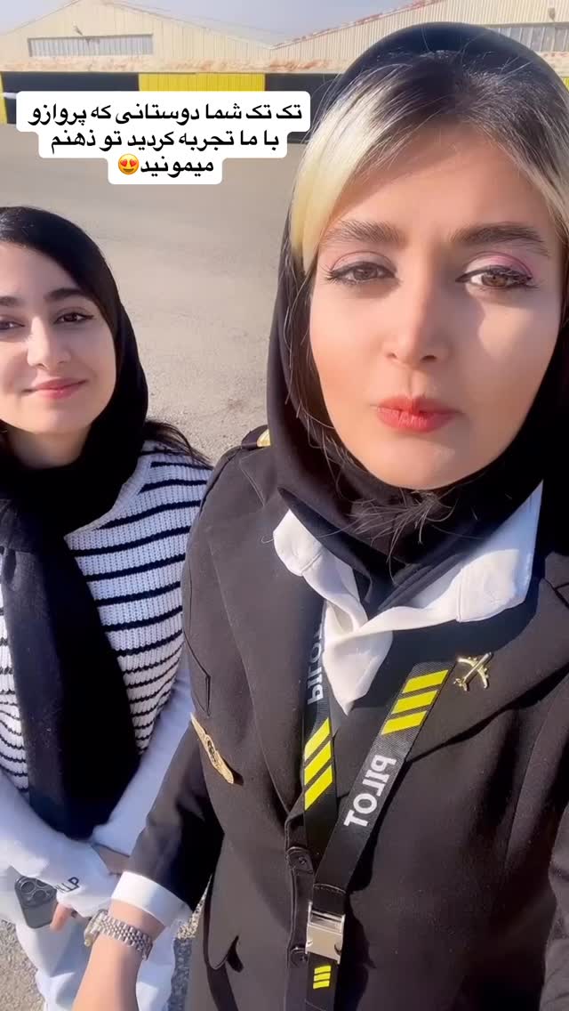  جدید ترین استوری اینستاگرام طناز فلاحی