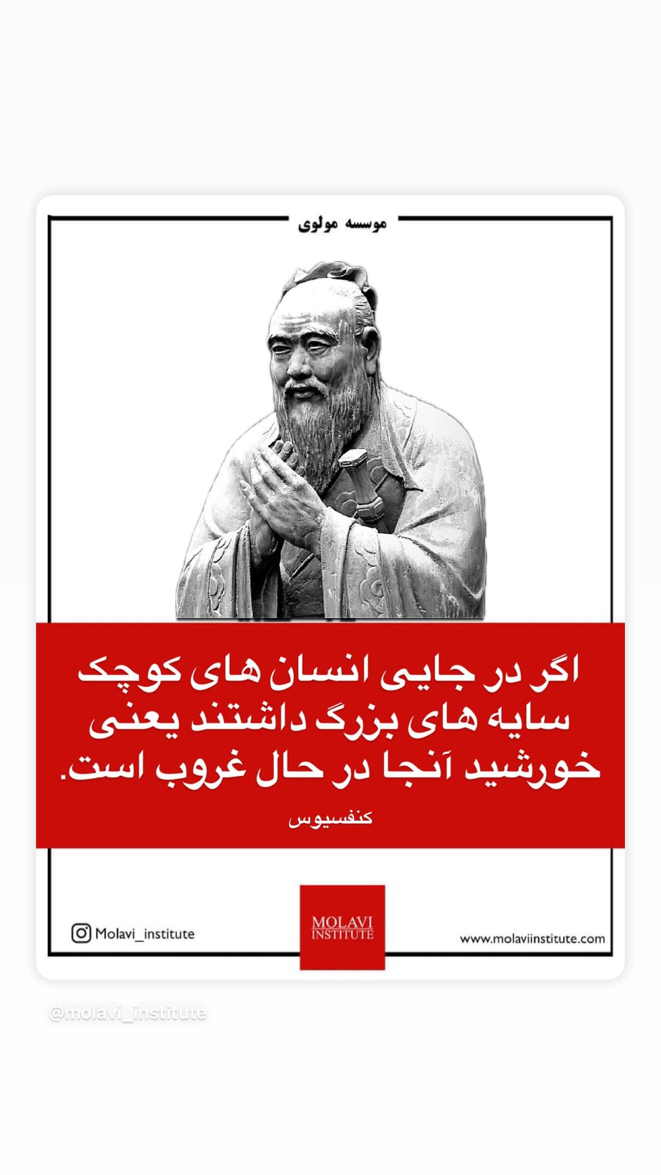  جدید ترین استوری اینستاگرام طناز طباطبایی