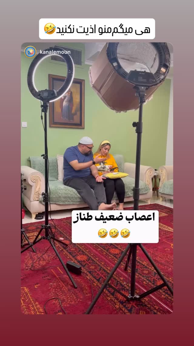  جدید ترین استوری اینستاگرام طناز فراهانی