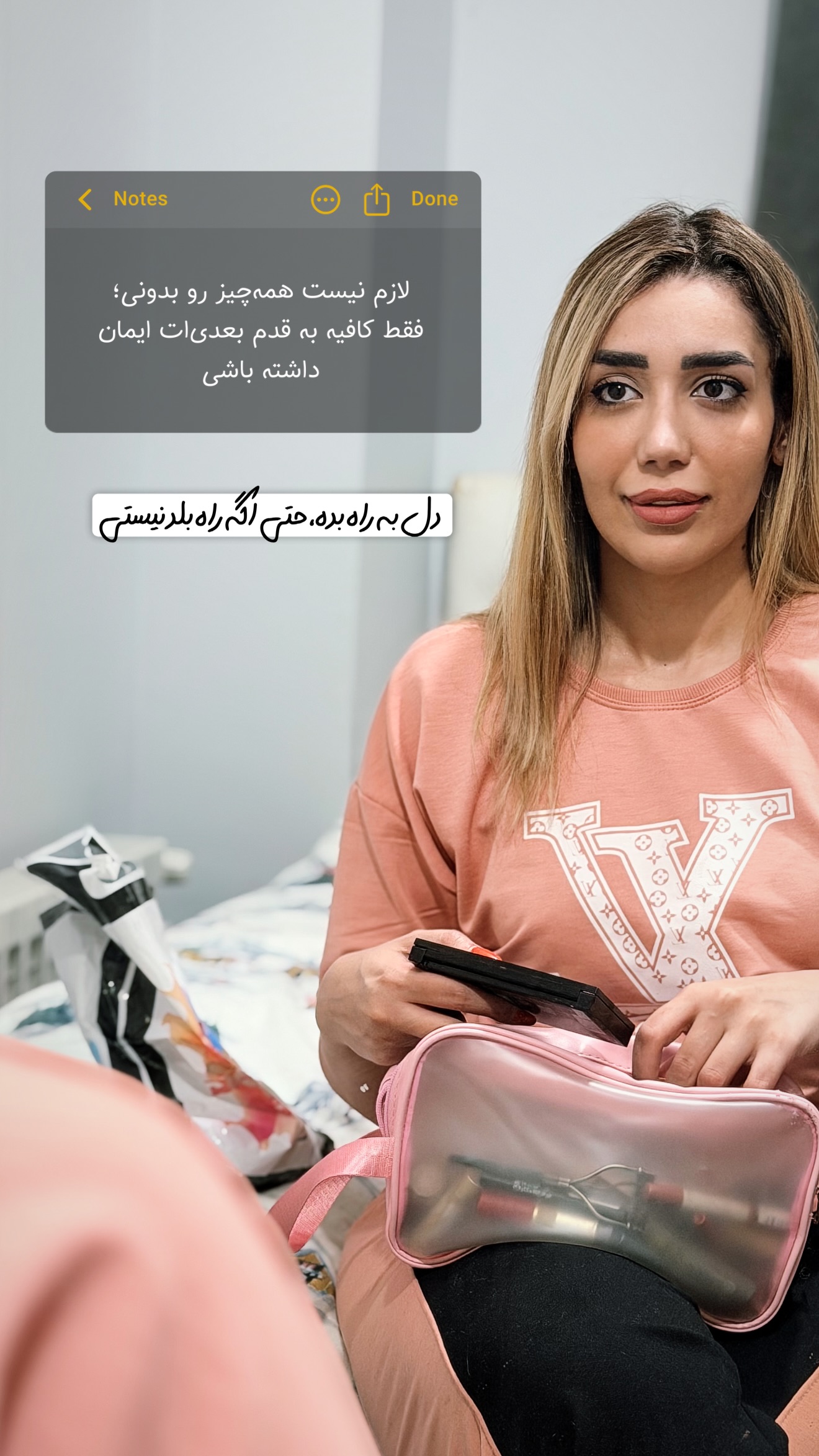  جدید ترین استوری اینستاگرام طناز فراهانی