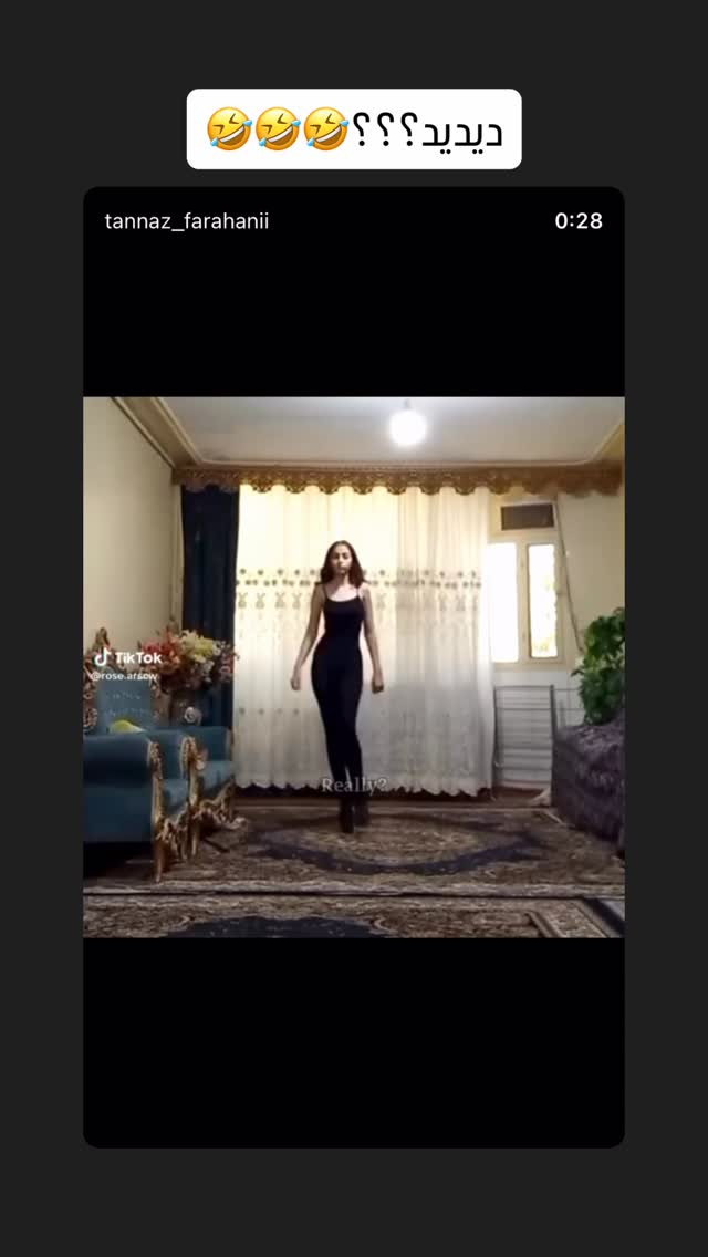  جدید ترین استوری اینستاگرام طناز فراهانی