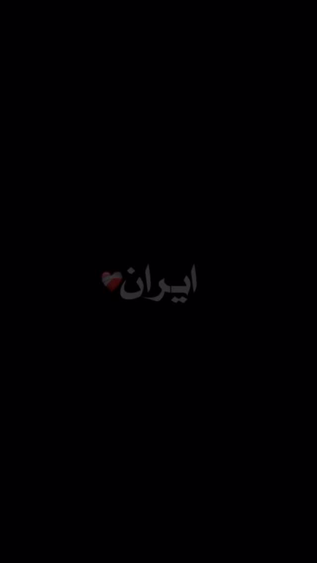  جدید ترین استوری اینستاگرام طناز فراهانی