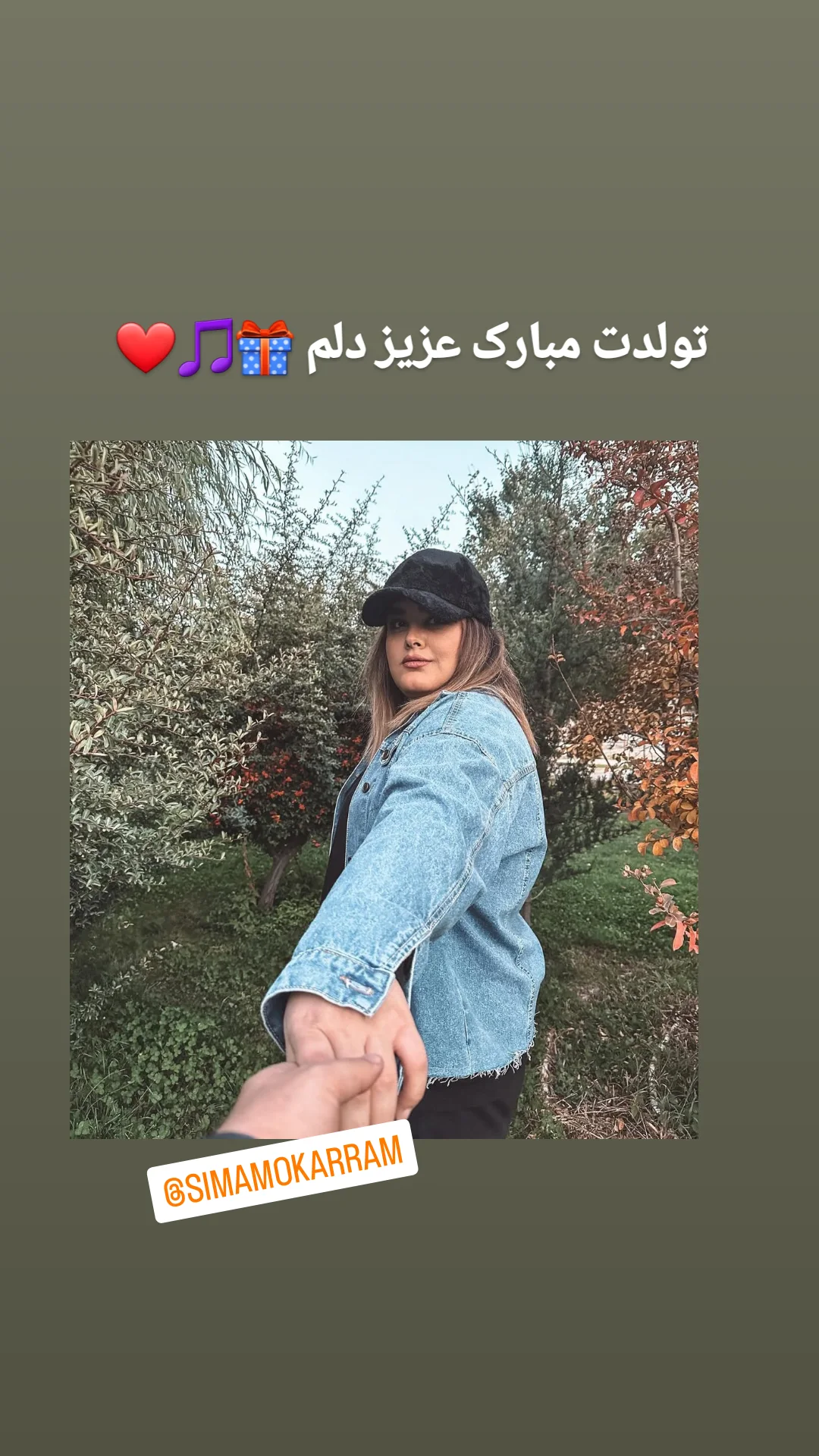  جدید ترین استوری اینستاگرام ترانه مکرم