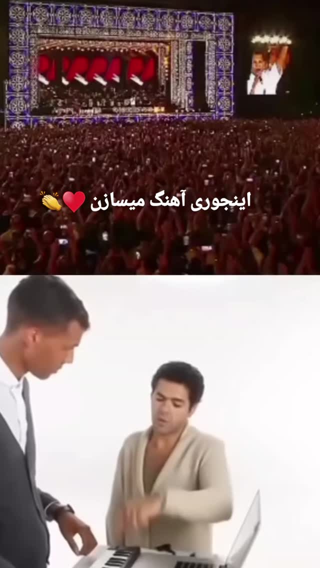  جدید ترین استوری اینستاگرام ترانه مکرم