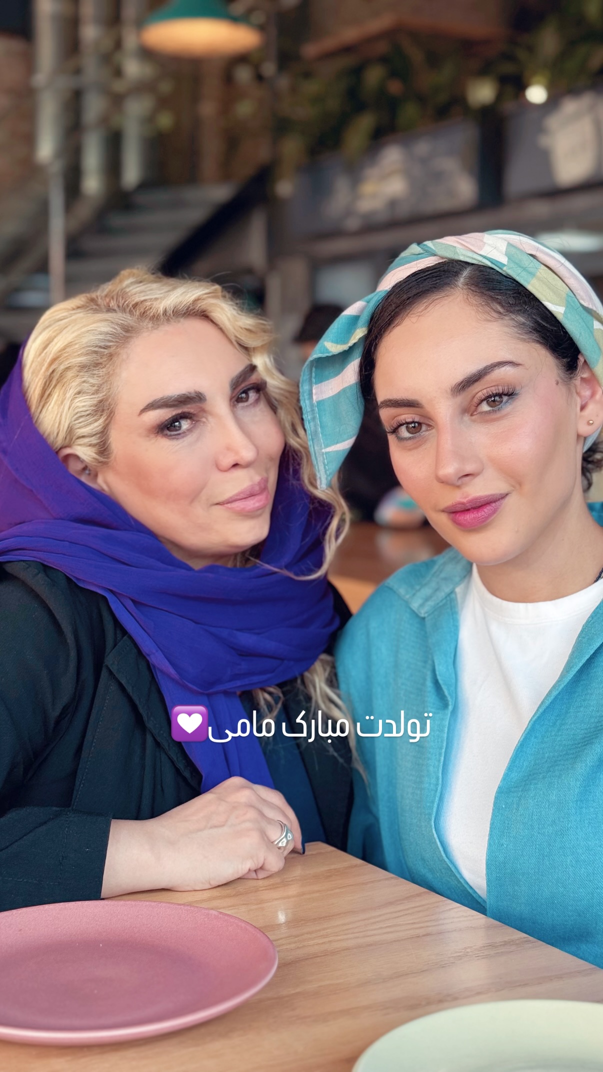  جدید ترین استوری اینستاگرام ترلان پروانه
