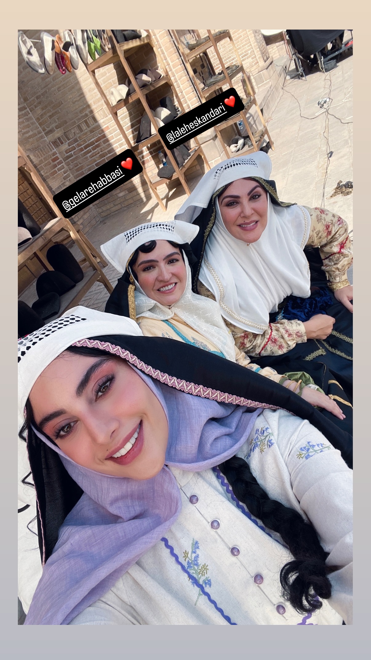  جدید ترین استوری اینستاگرام ترلان پروانه