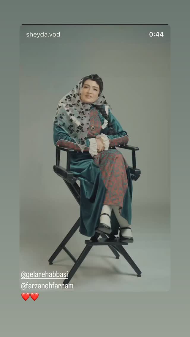  جدید ترین استوری اینستاگرام ترلان پروانه