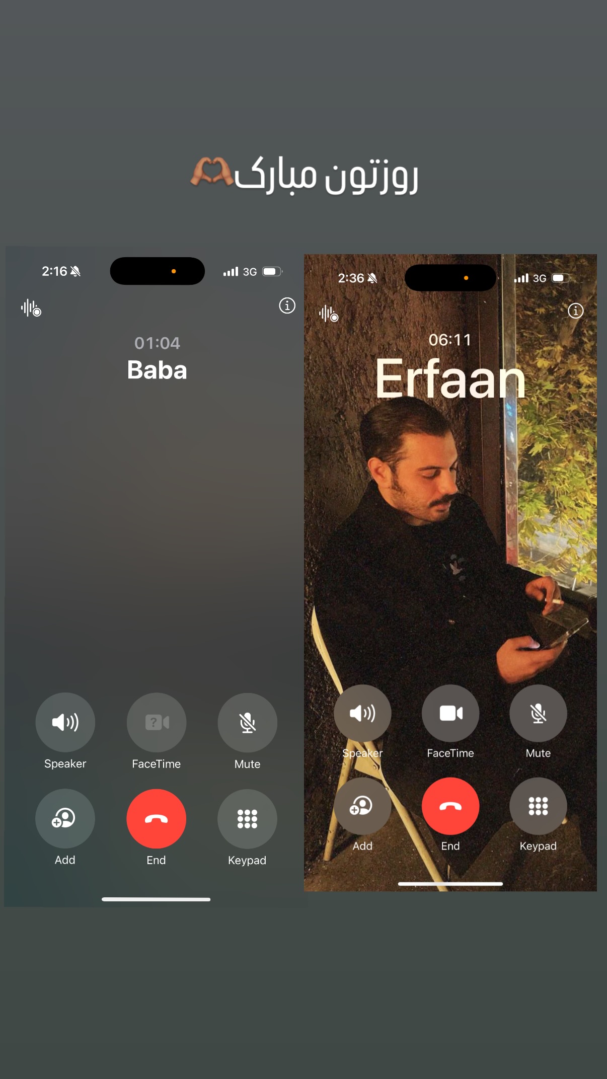  جدید ترین استوری اینستاگرام ترلان پروانه