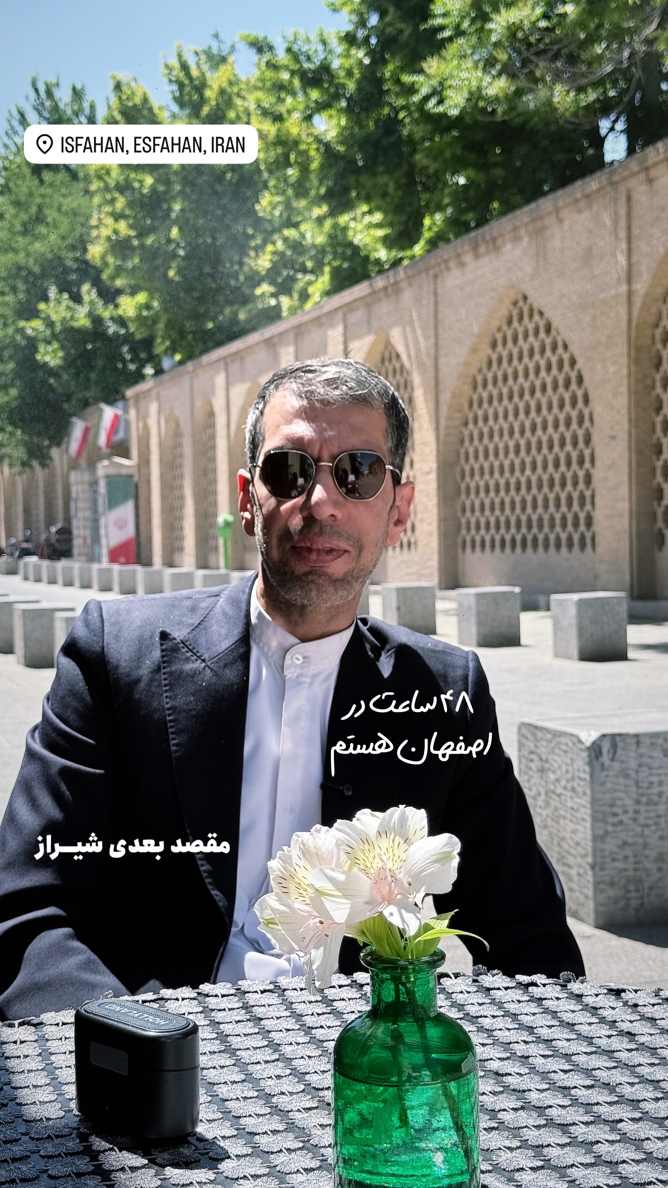  جدید ترین استوری اینستاگرام امیر تشکر