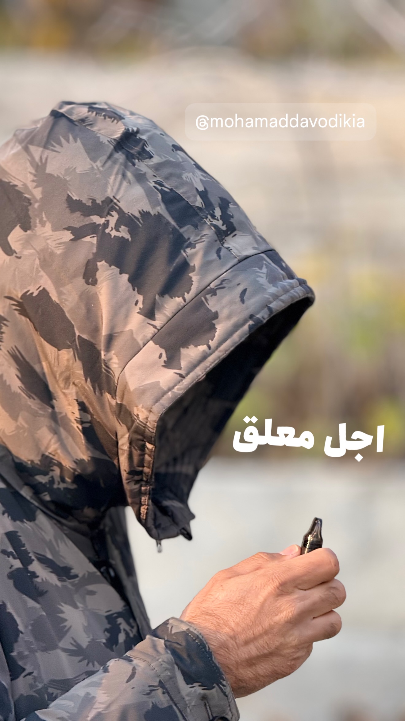  جدید ترین استوری اینستاگرام امیر تشکر