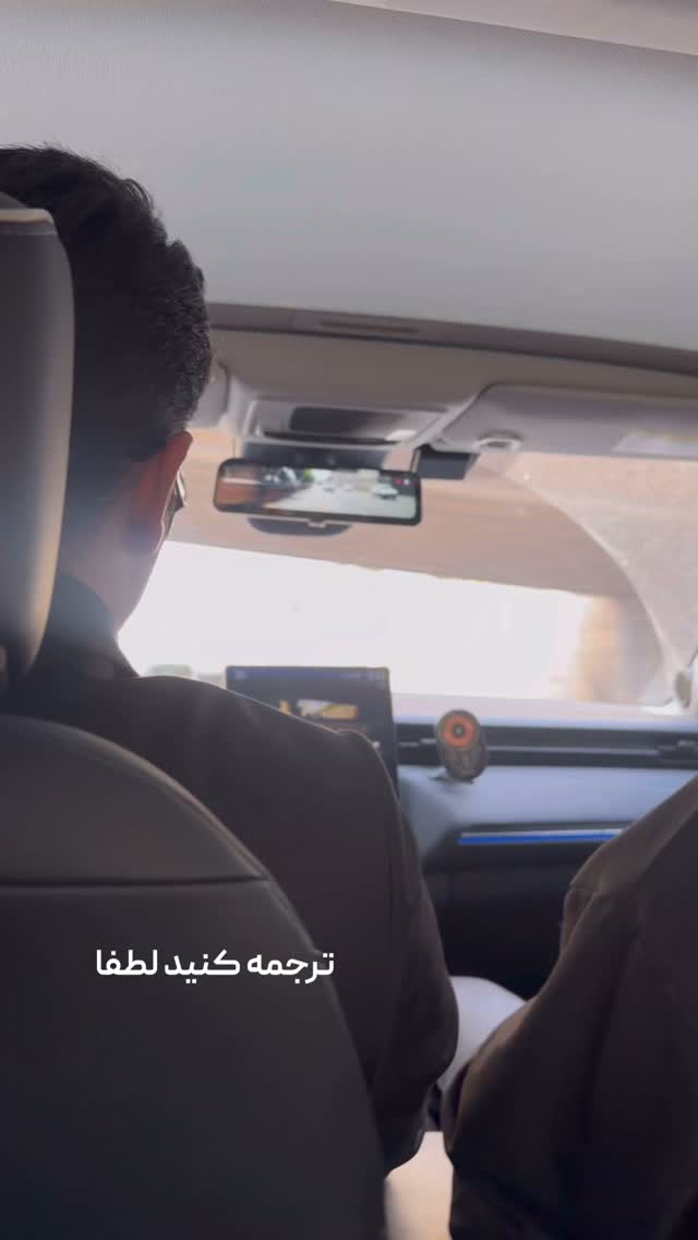  جدید ترین استوری اینستاگرام امیر تشکر