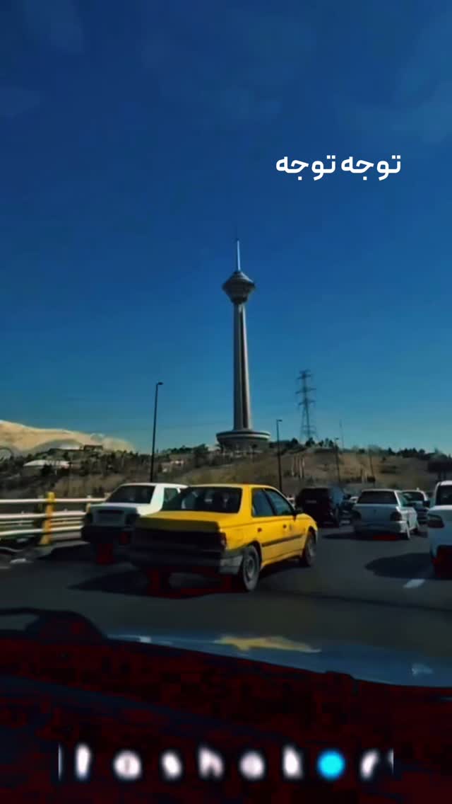  جدید ترین استوری اینستاگرام امیر تشکر