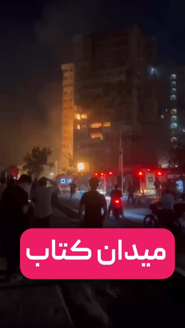 جدید ترین استوری اینستاگرام امیر تشکر