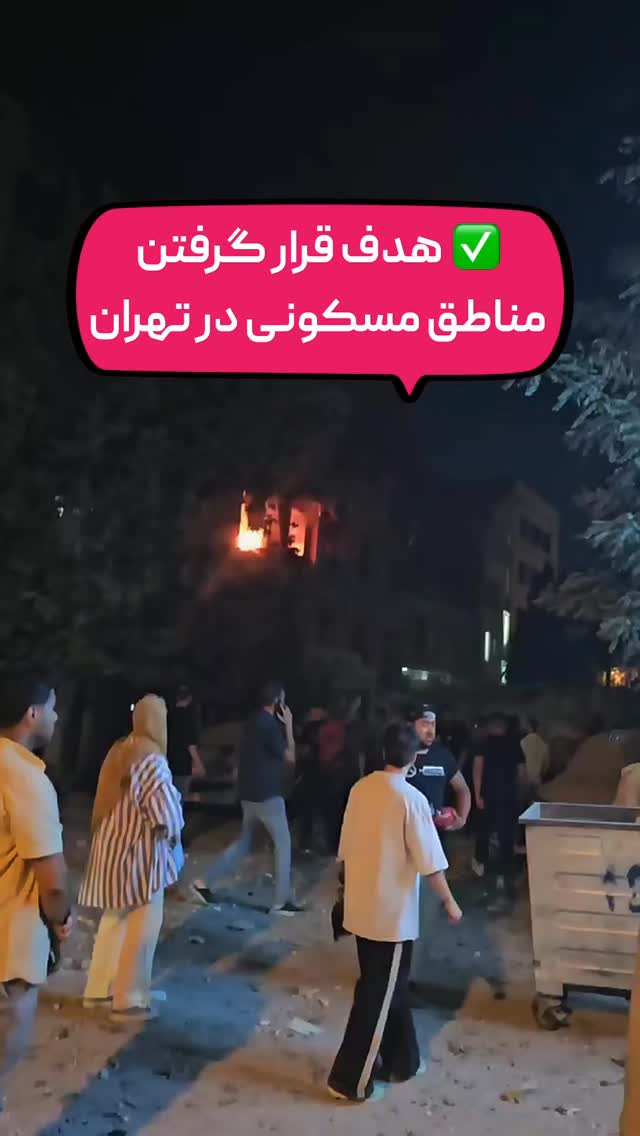  جدید ترین استوری اینستاگرام امیر تشکر