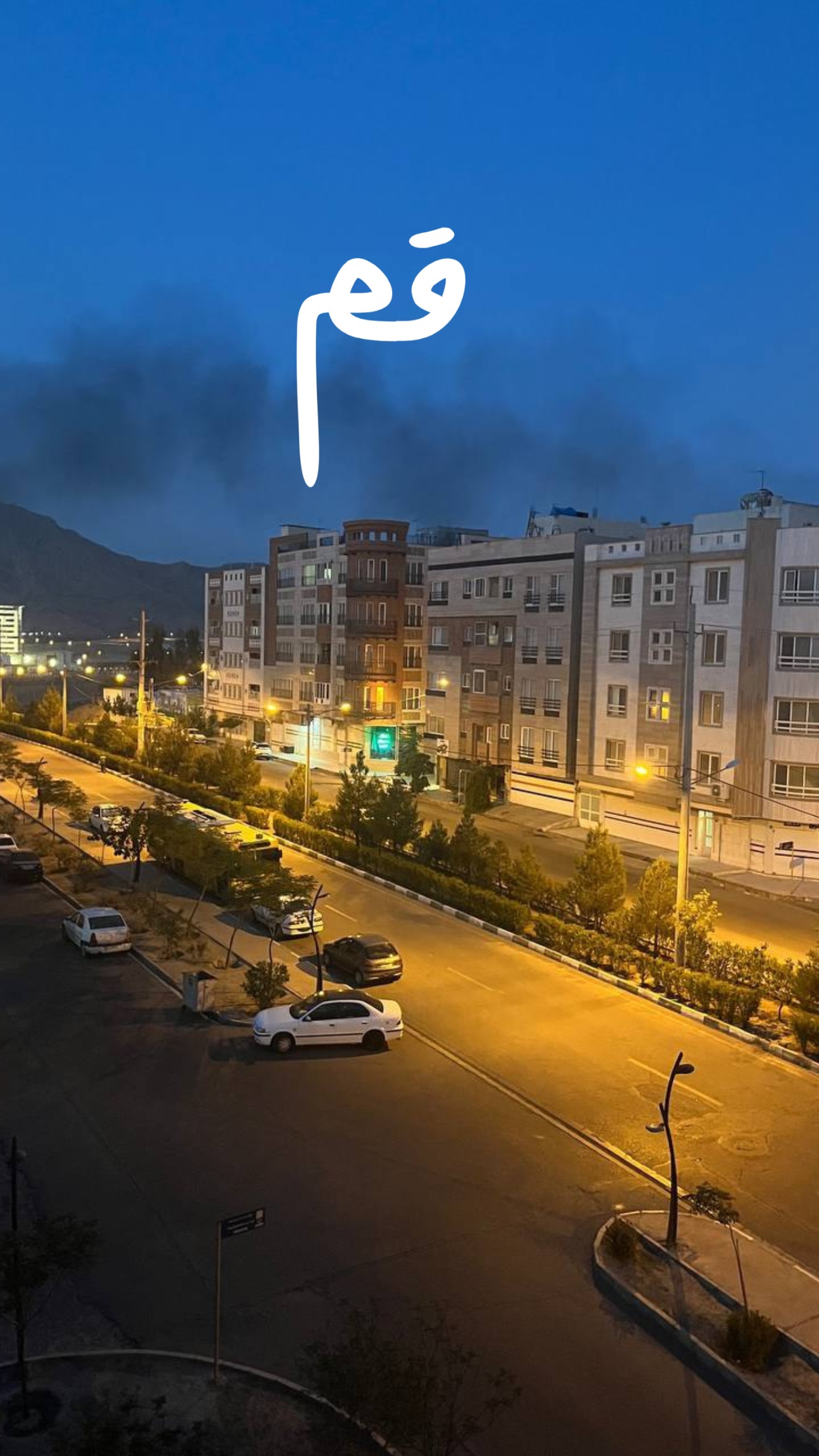  جدید ترین استوری اینستاگرام امیر تشکر