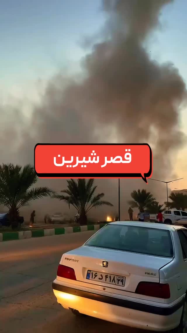  جدید ترین استوری اینستاگرام امیر تشکر