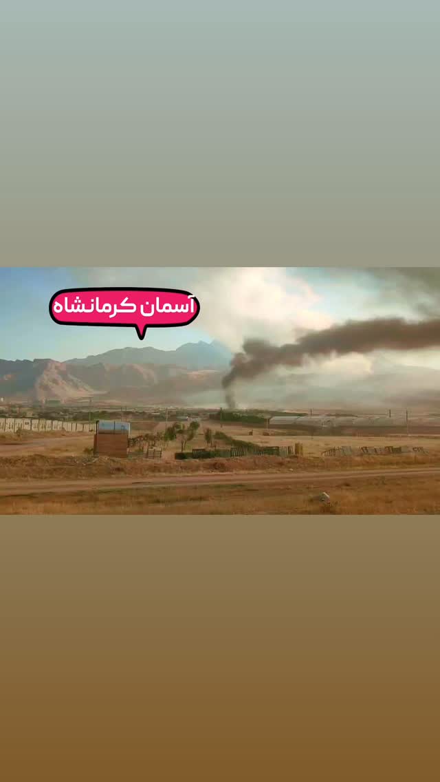  جدید ترین استوری اینستاگرام امیر تشکر