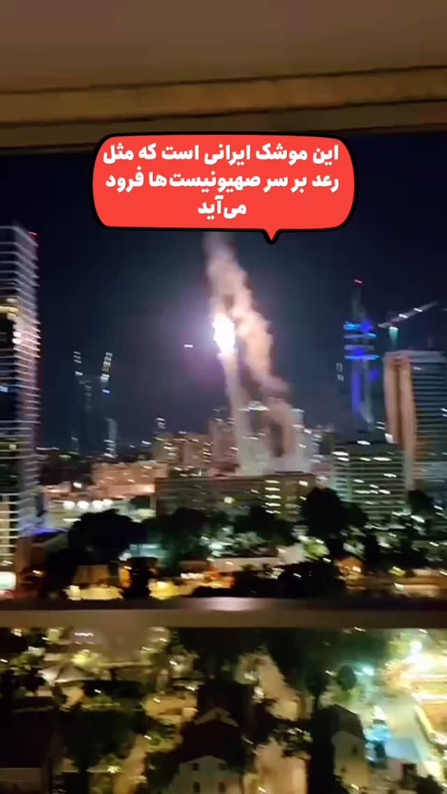  جدید ترین استوری اینستاگرام امیر تشکر