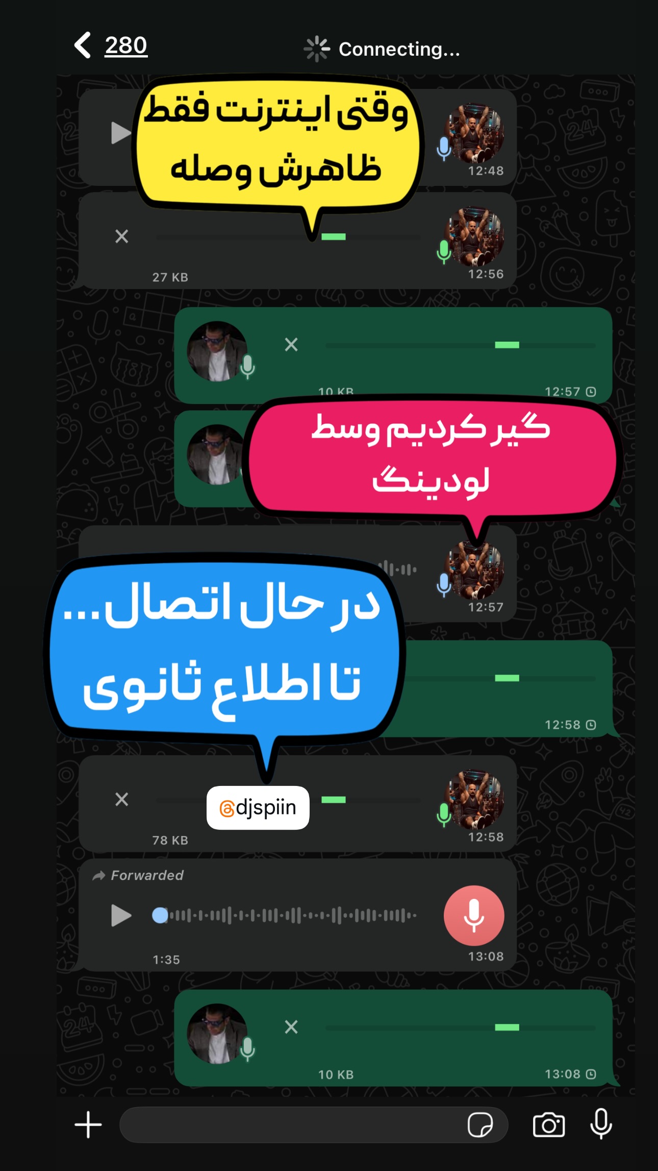  جدید ترین استوری اینستاگرام امیر تشکر