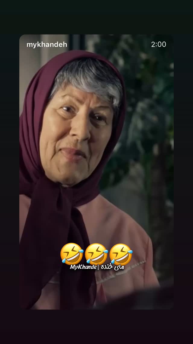  جدید ترین استوری اینستاگرام امیر تشکر