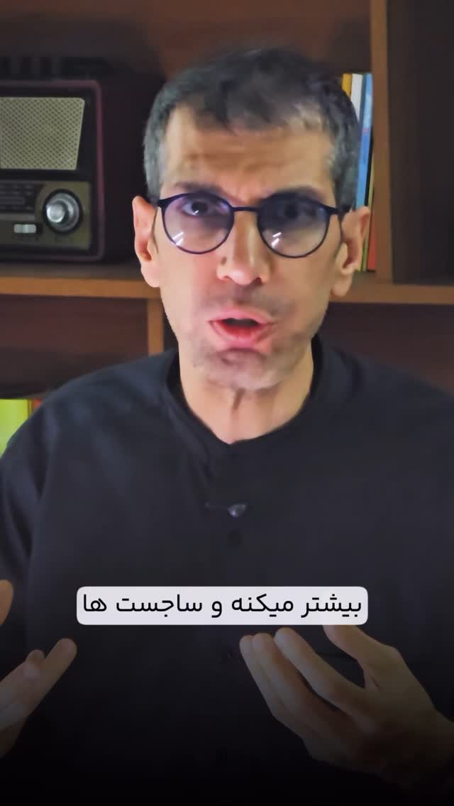  جدید ترین استوری اینستاگرام امیر تشکر