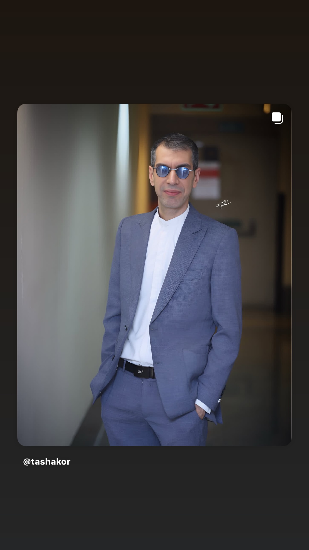  جدید ترین استوری اینستاگرام امیر تشکر