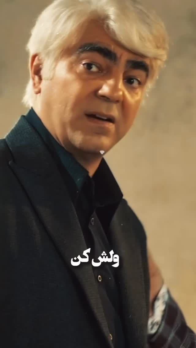  جدید ترین استوری اینستاگرام امیر تشکر