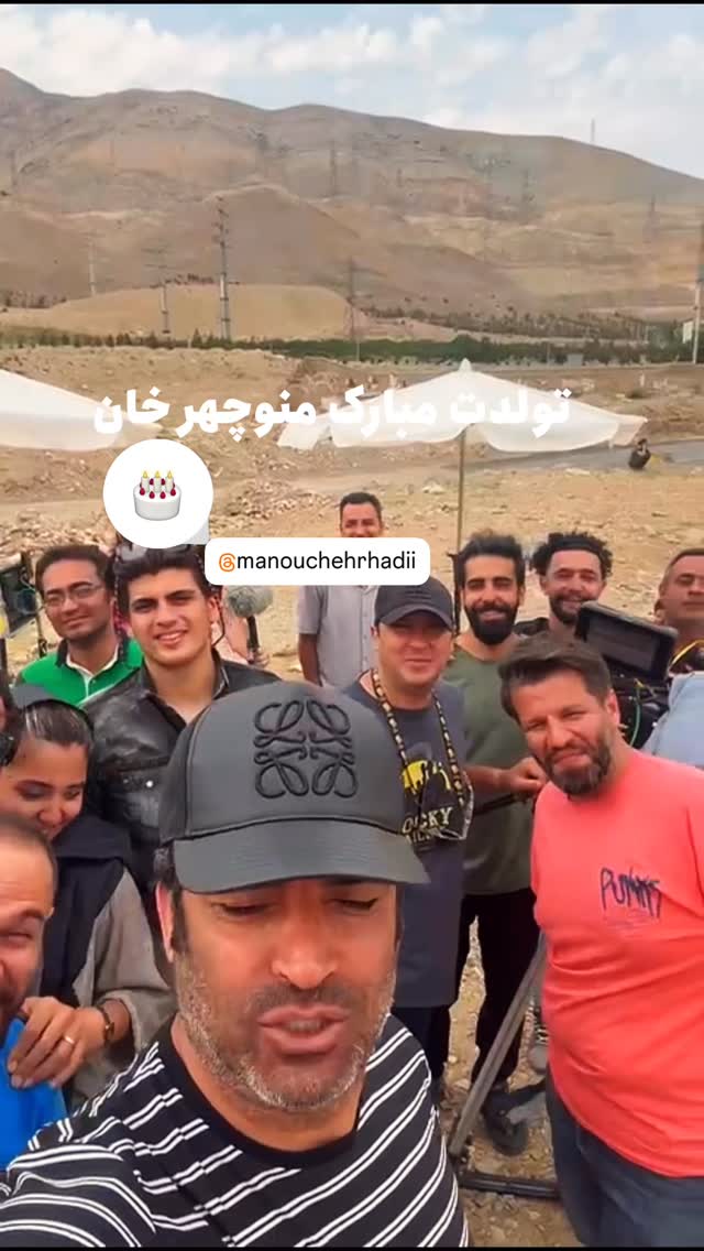  جدید ترین استوری اینستاگرام امیر تشکر