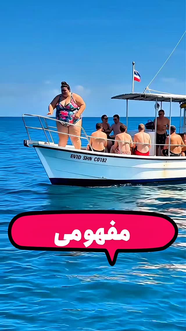  جدید ترین استوری اینستاگرام امیر تشکر