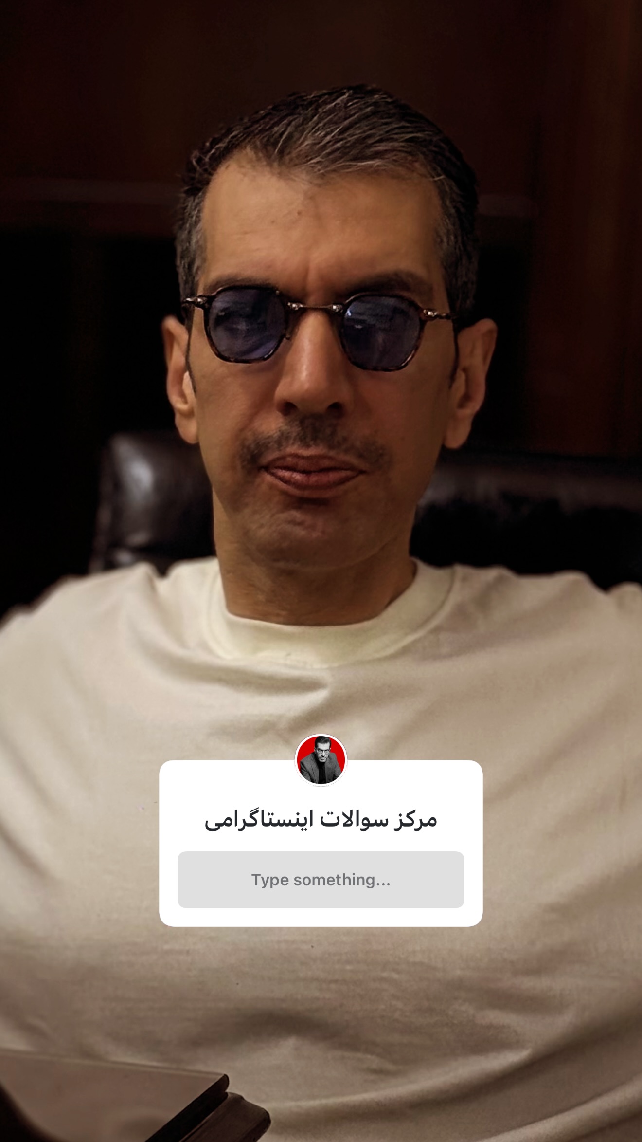  جدید ترین استوری اینستاگرام امیر تشکر