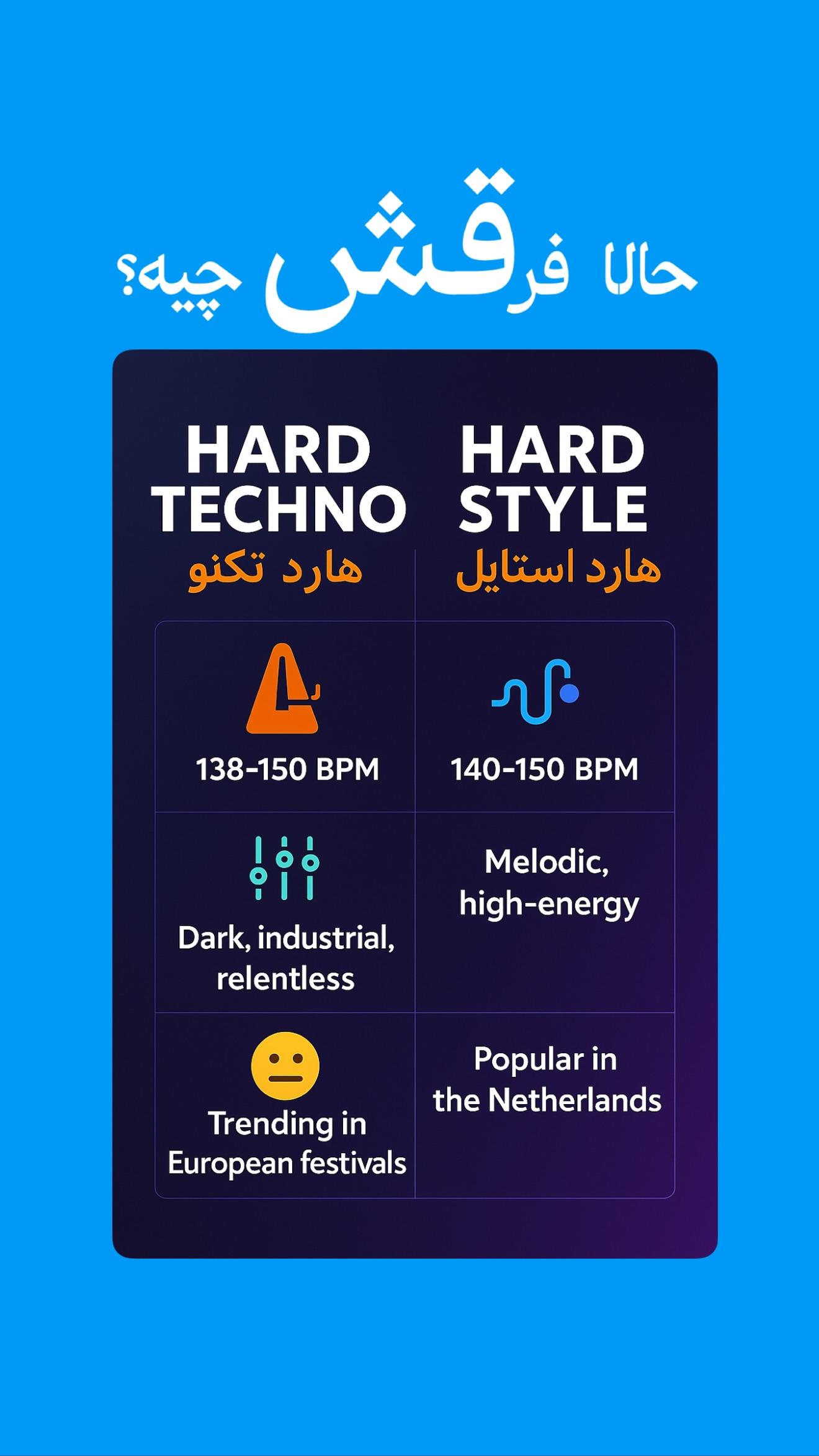  جدید ترین استوری اینستاگرام امیر تشکر