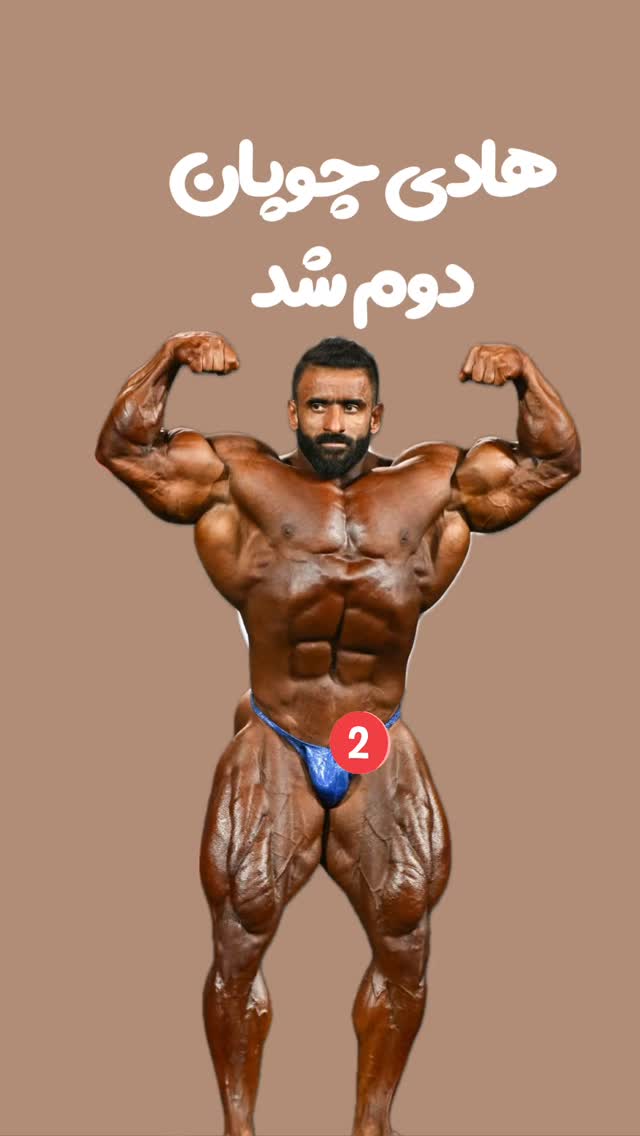  جدید ترین استوری اینستاگرام امیر تشکر