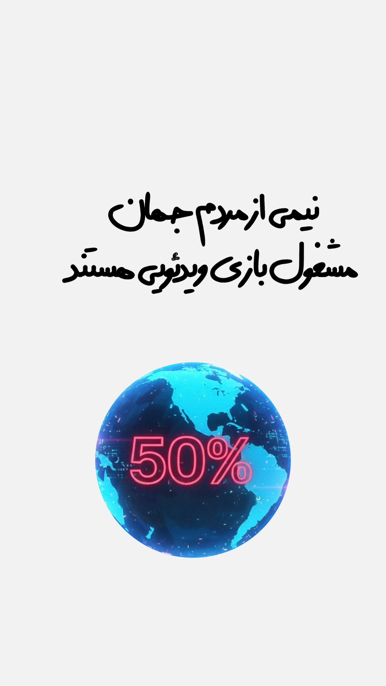  جدید ترین استوری اینستاگرام امیر تشکر