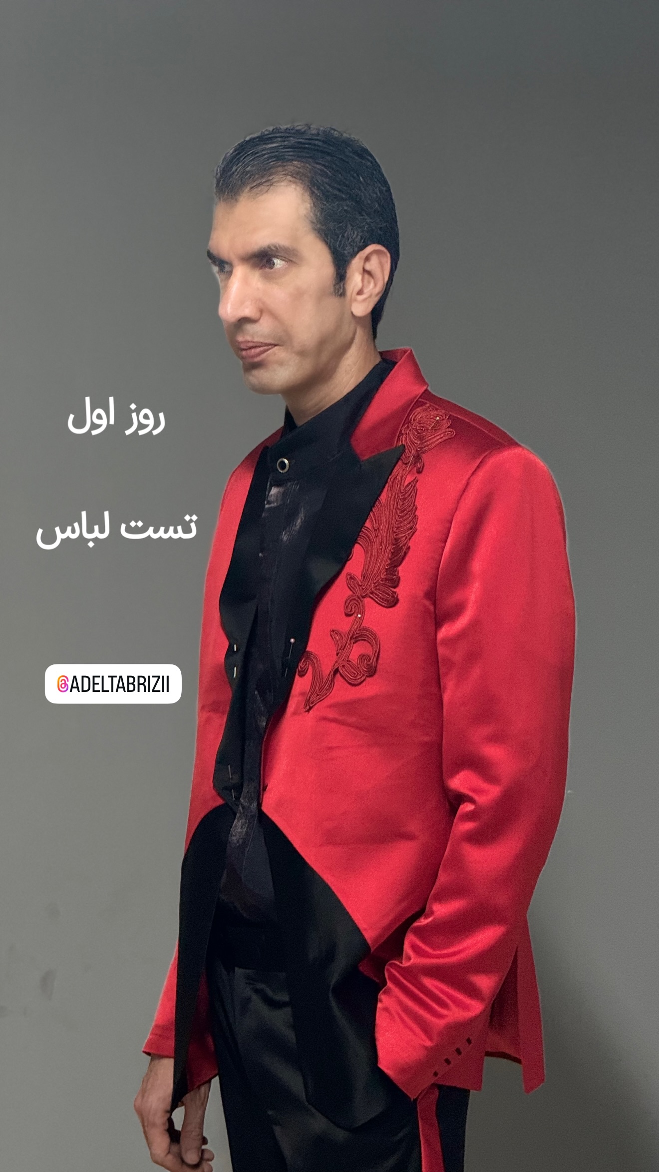  جدید ترین استوری اینستاگرام امیر تشکر