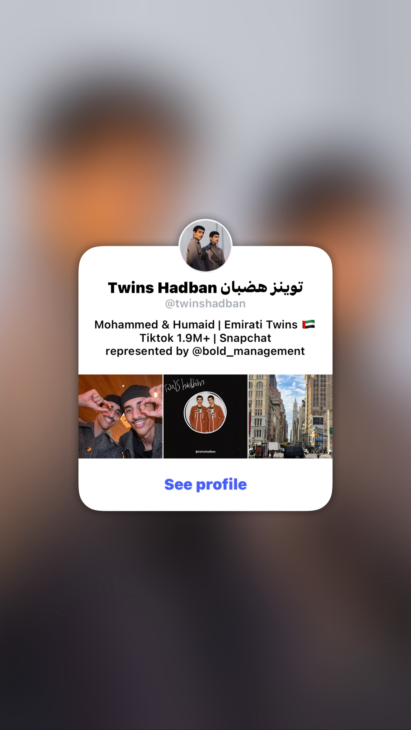  جدید ترین استوری اینستاگرام امیر تشکر