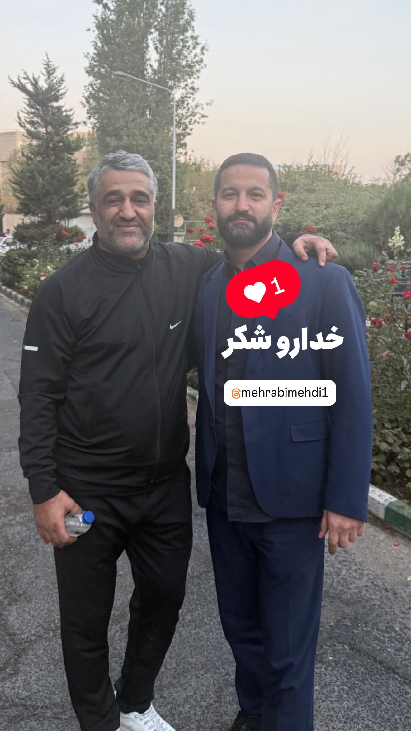  جدید ترین استوری اینستاگرام امیر تشکر