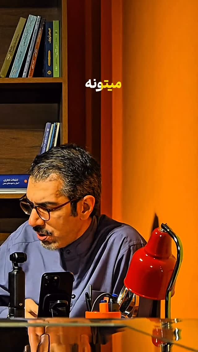  جدید ترین استوری اینستاگرام امیر تشکر