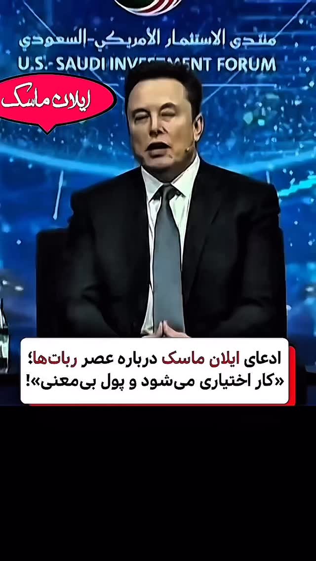  جدید ترین استوری اینستاگرام امیر تشکر